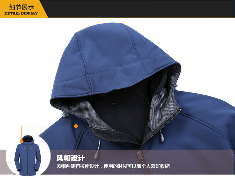 软壳户外单层冲锋衣定制秋冬保暖抓绒运动防风防水外套定做印logo(图22)