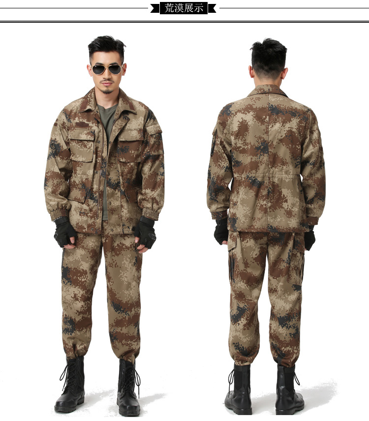 1577415191355863.jpg 正品男女夏季丛林迷彩服套装男军装荒漠作训野战特种兵制服套装(图6)