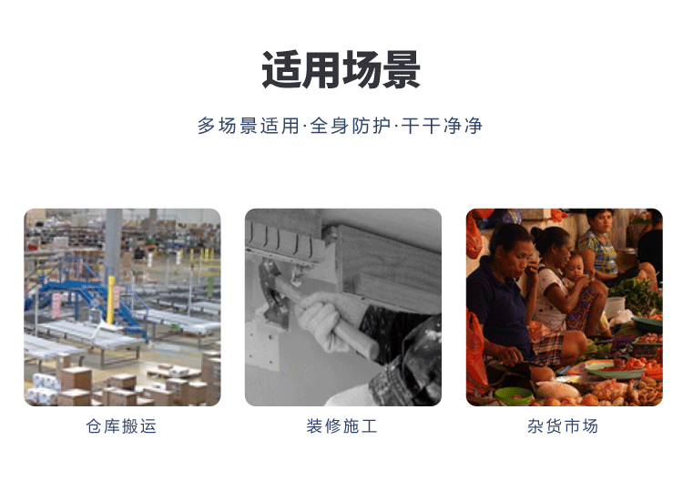 蓝大褂工作服男女劳保服罩衣仓库搬运工服长袖耐磨防尘长款长大褂(图3)