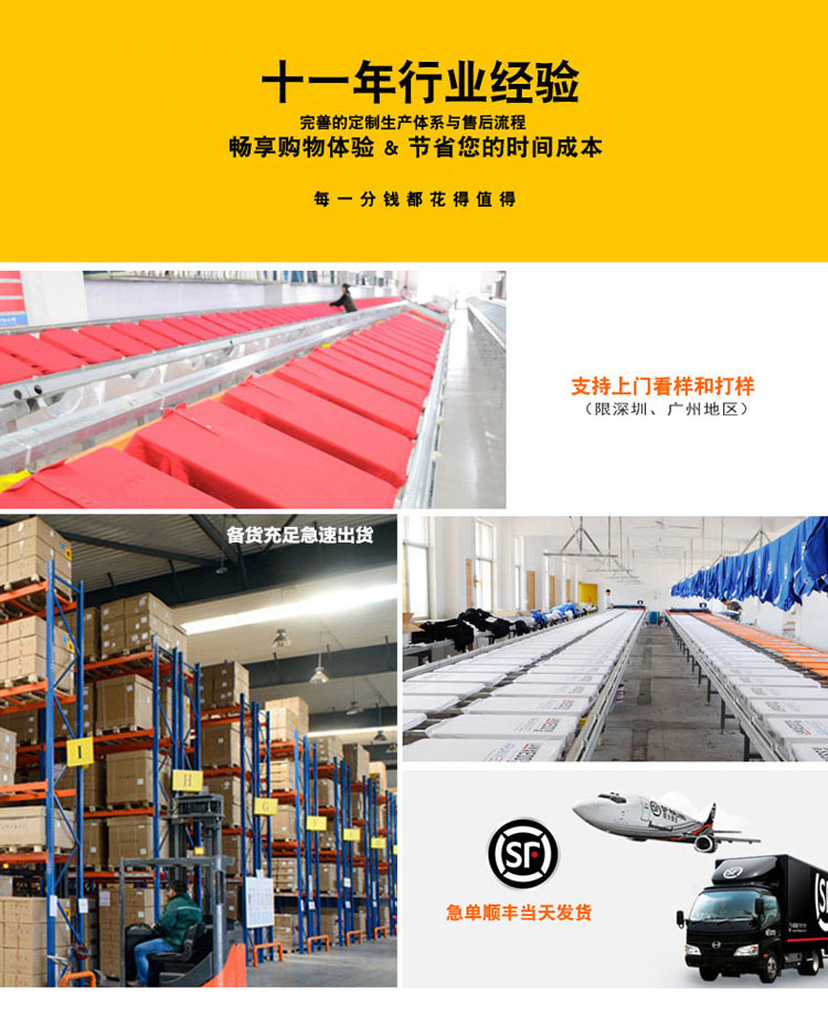 空白文化衫V领短袖莱卡棉polo衫团体活动服装定制个性diy印字(图3)