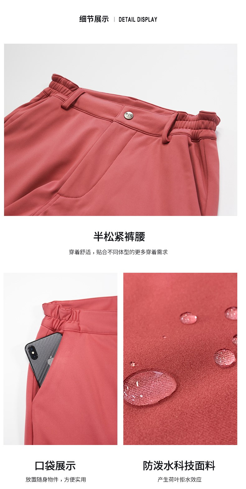纳趣户外软壳冲锋裤女秋冬季加绒加厚滑雪裤子保暖防风防水抓绒裤(图12)