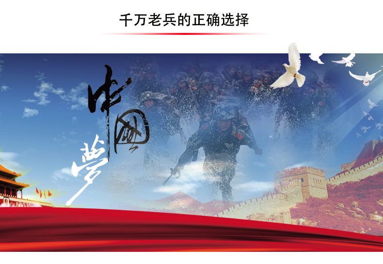 正品陆军07荒漠迷彩服套装男女学生军训服军装丛林特种兵作训服冬(图6)