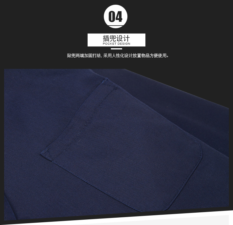 大褂工作服外套男长袖定制LOGO长款工装库房服装防尘罩衣劳保服(图4)