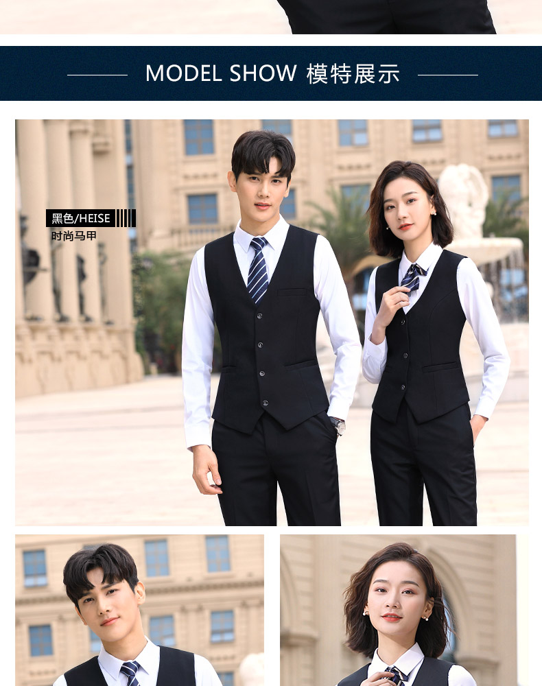 1574171540217771.jpg 8109#男女同款马甲 2色(图9)