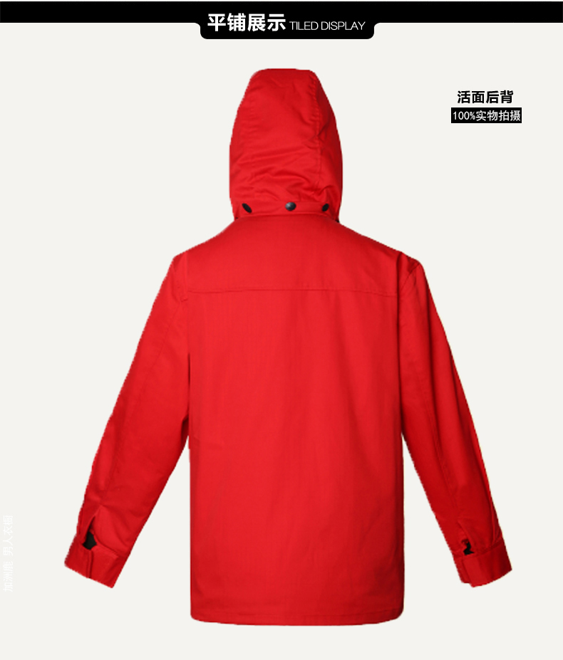 加油站工作服冬装加厚棉衣男中石化中石油防静电工作服棉服女保暖(图7)