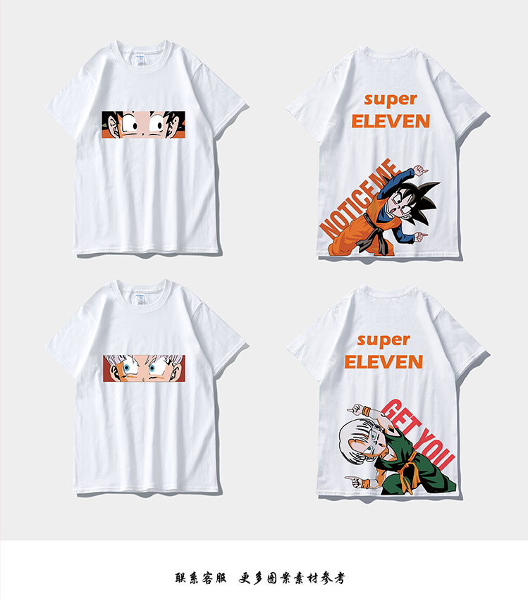 班服定制t恤学生纯棉短袖夏季运动会同学聚会毕业服会服定制logo(图53)