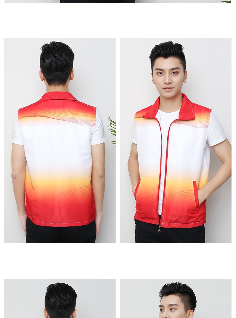 1578547932694578.jpg 全身印马甲定制 活动宣传广告衫工作服背心定做义工志愿者印logo(图16)