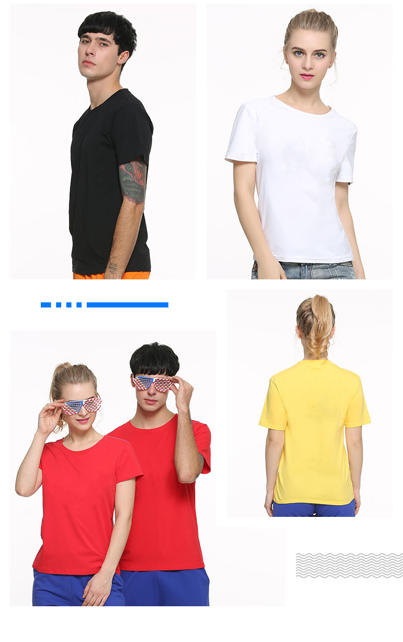 定制t恤团体衣服团建广告衫服装短袖工作服diy印字logo图班服定做(图3)