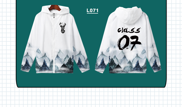 卫衣定制班服风衣diy拉链外套连帽衫订做同学聚会工作服印字logo(图40)