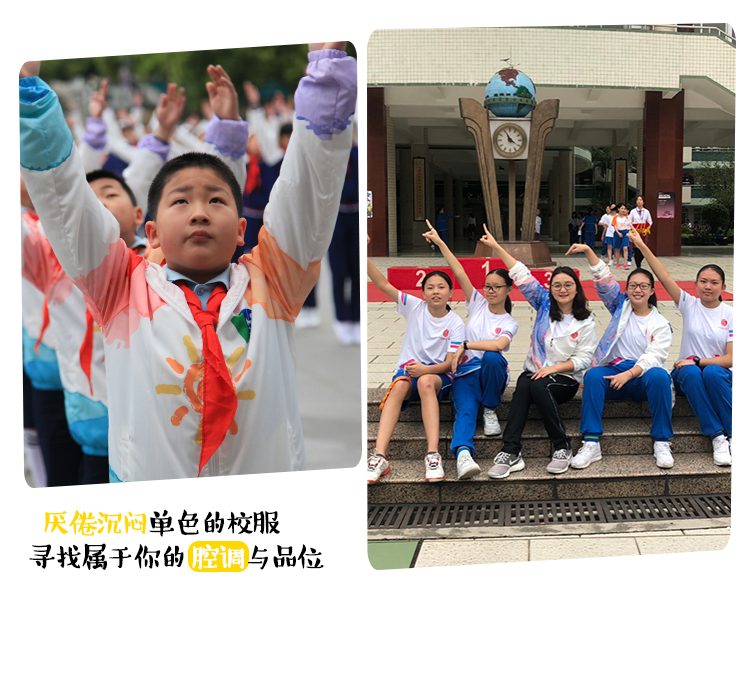 卫衣定制班服风衣diy拉链外套连帽衫订做同学聚会工作服印字logo(图73)