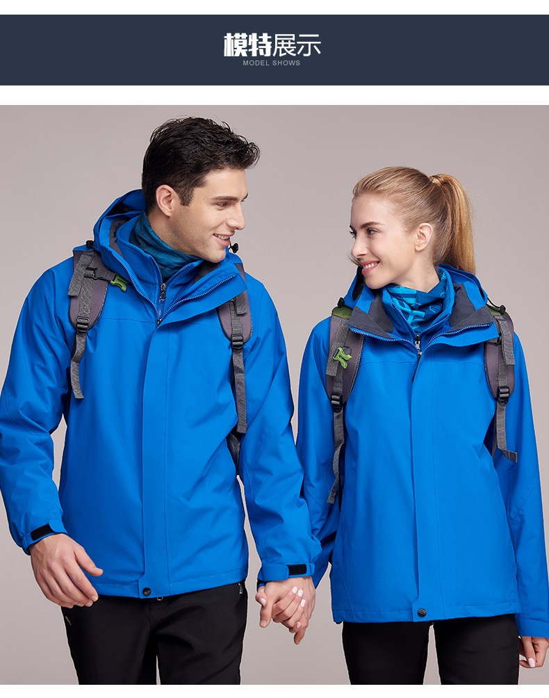 外卖冲锋衣定制工作服外套防风防水加厚企业工装情侣登山服印logo(图10)