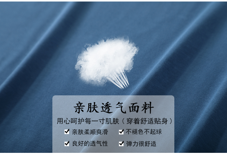 1575179551593421.jpg 夏季无痕背心无袖坎肩t恤跨栏v领潮男马甲 薄款紧身打底宽肩运动(图5)