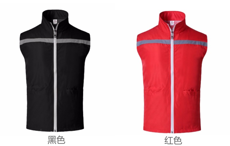 反光条志愿者马甲定制广告活动马夹义工背心环卫工作服定做(图14)