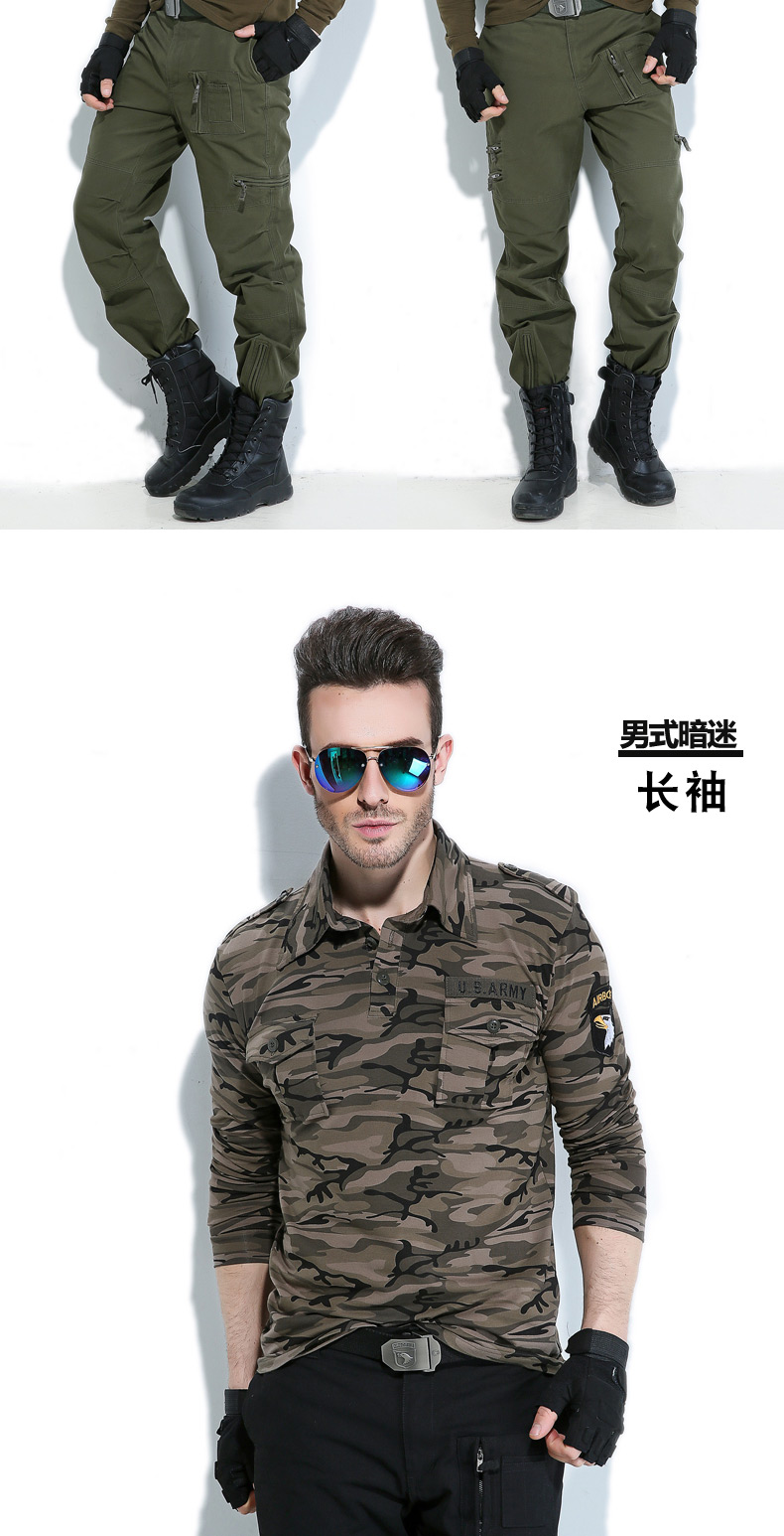 夏季迷彩短袖女显瘦上衣新款修身翻领t恤水兵舞服宽松军迷军装男(图19)