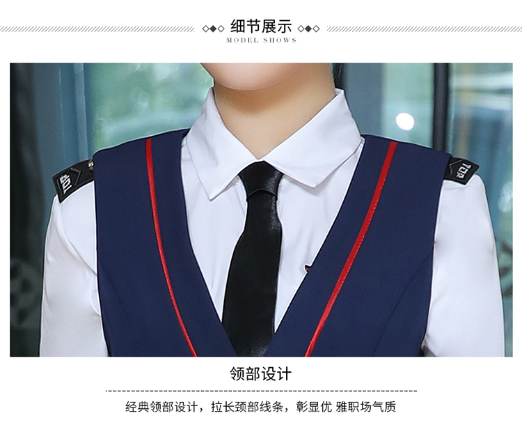 605#飞机服 男女马甲(图5)