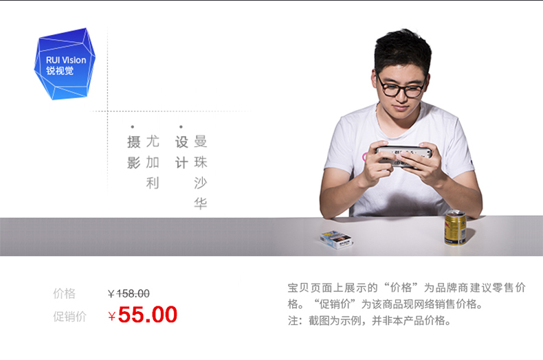 1578571962475477.jpg 定制T恤 毕业班服定制diy夏季工作服广告文化衫定制定做衣服短袖(图18)