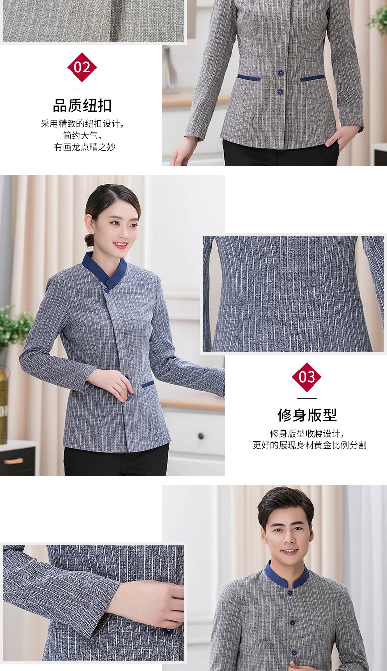 厨师服秋冬款男女后厨餐饮烘焙蛋糕店厨房厨师工作服长袖秋冬装(图7)