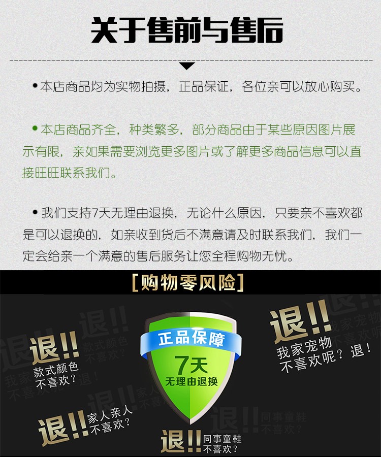 1577172767597670.jpg 新式消防冬服荒漠迷彩林地数码海洋雪地作训服(图5)