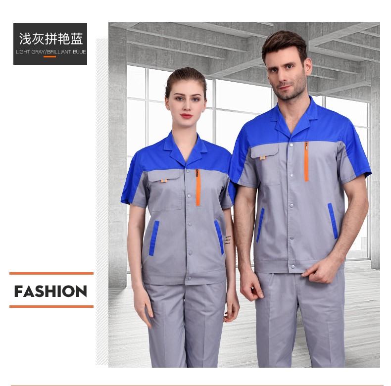 纯棉工作服定制,纯棉工作服制作厂家(图13)