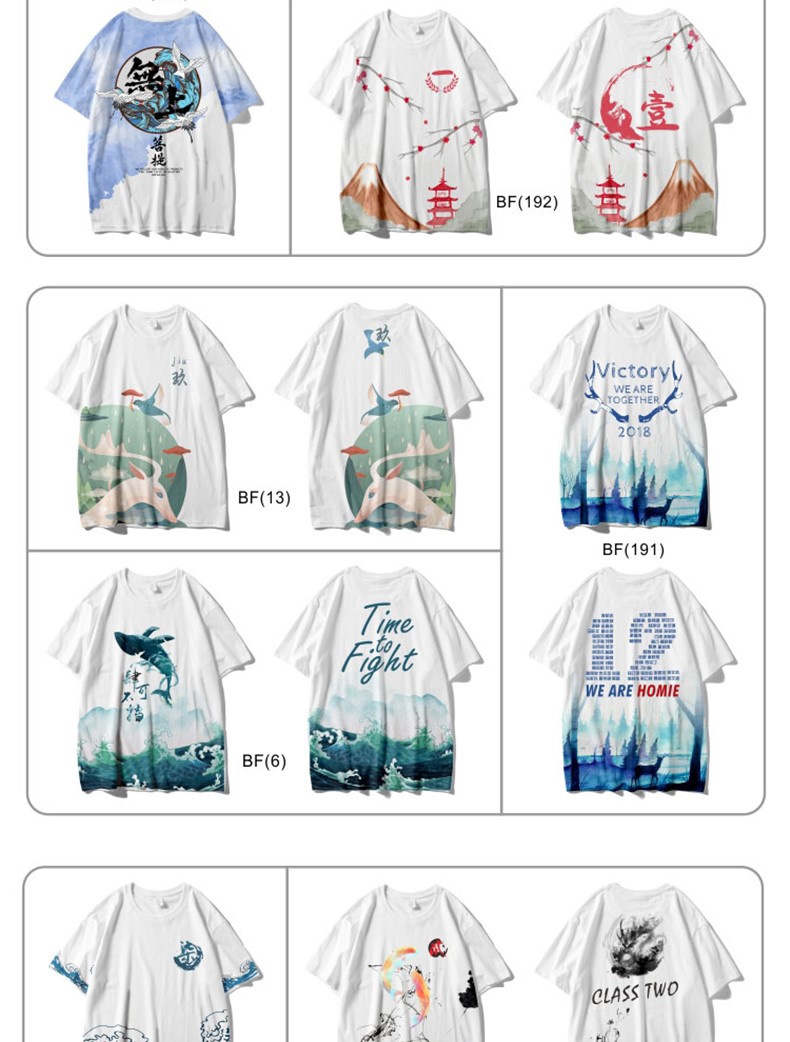 学生班服定制t恤印字logodiy运动会高三毕业夏季定做同学聚会短袖(图31)