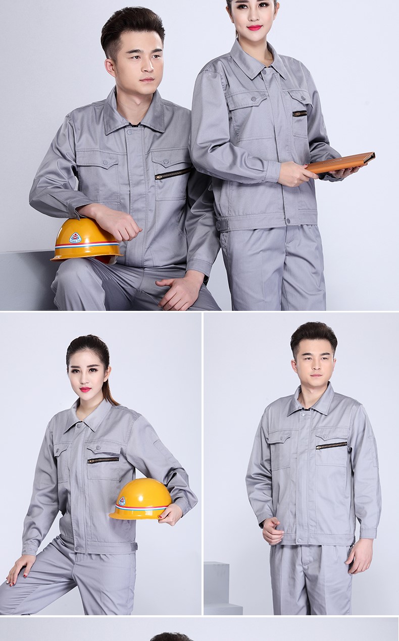 春秋长袖防静电工作服套装男耐磨电工劳保服电子厂工厂车间加油站(图11)