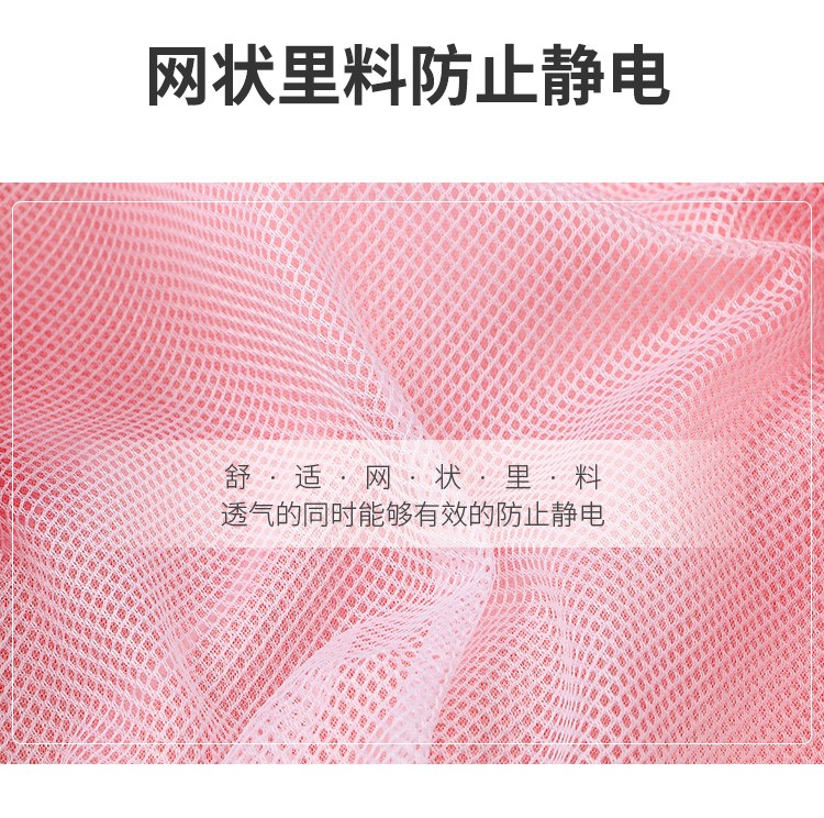 工作服定制广告风衣长袖工衣文化外套diy衣服广告衫订制 印字logo(图3)
