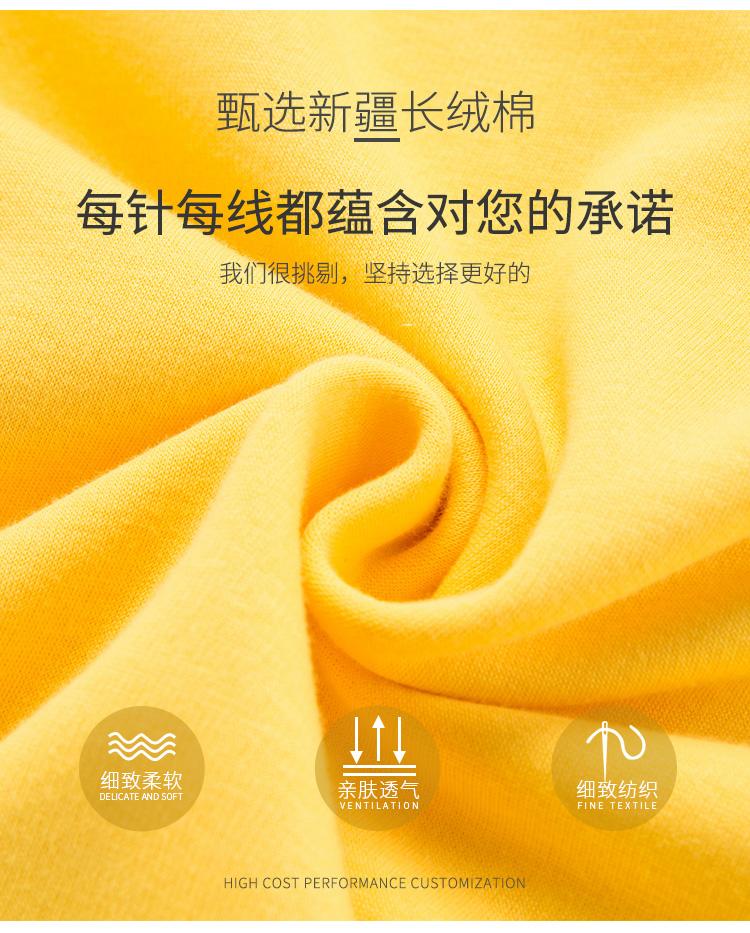 卫衣长袖定制DIY印logo圆领连帽工作服外套刺绣同学聚会班服印字(图3)