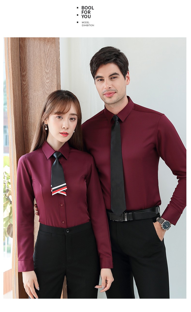 9802#竹纤维弹力棉-男女同款长袖 7色(图26)