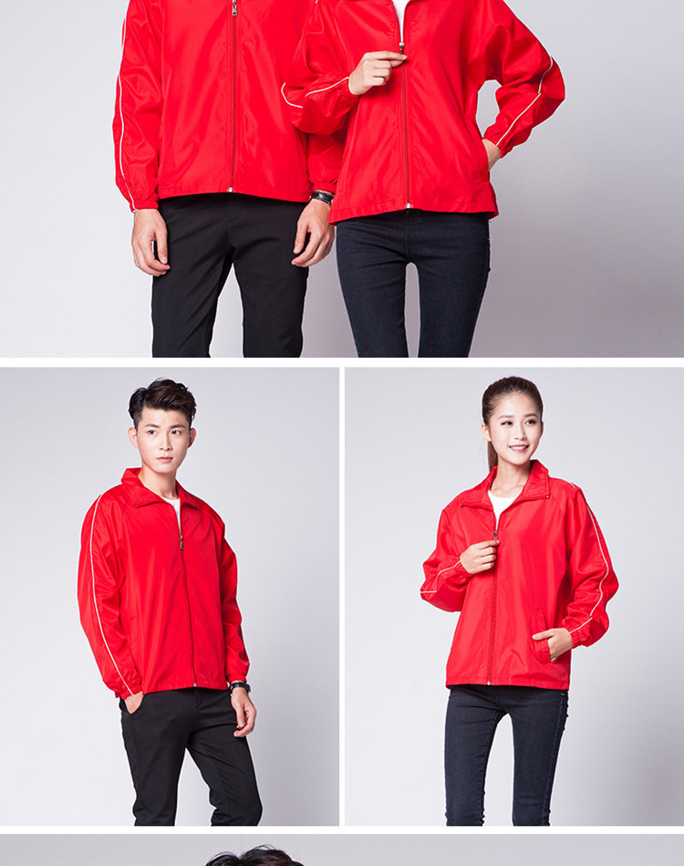 1579248748932014.jpg 广告风衣定制印字logo长袖工作服订制diy衣服定做文化衫工衣外套(图15)