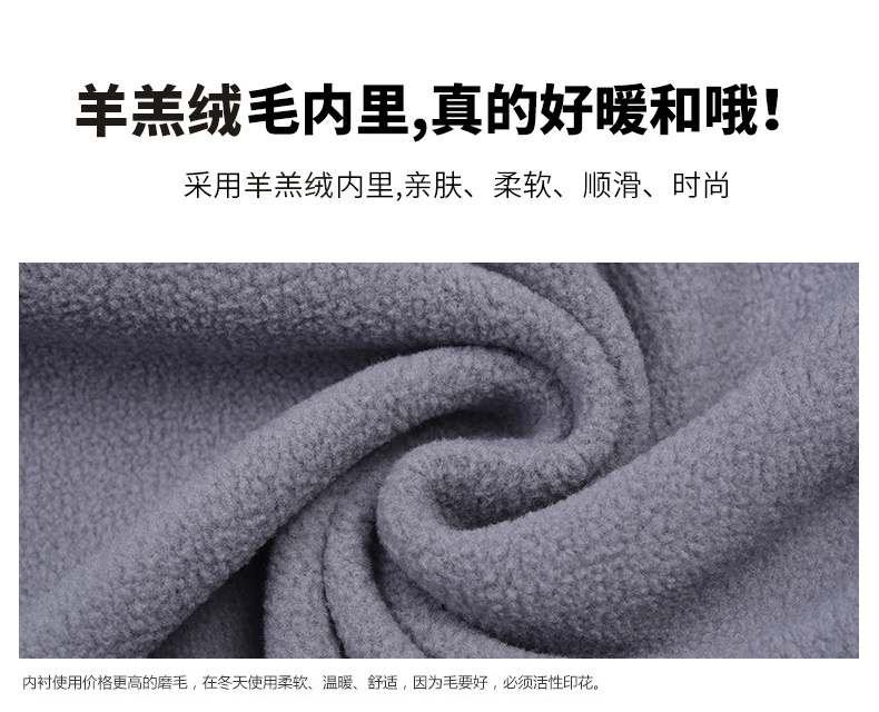 立领卫衣定制diy印logo班服外套定做工作服长袖来图订制秋冬加绒(图2)