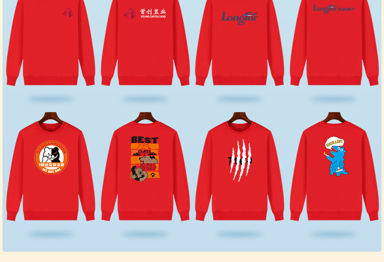 圆领卫衣定制印字logo连帽同学聚会20年班服团体运动会工作服刺绣(图12)