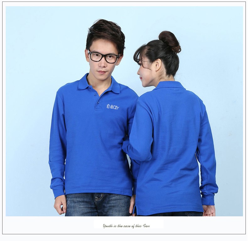 定制t恤长袖 polo衫定制 来图定做文化衫 广告衫翻领 工作服订制(图13)