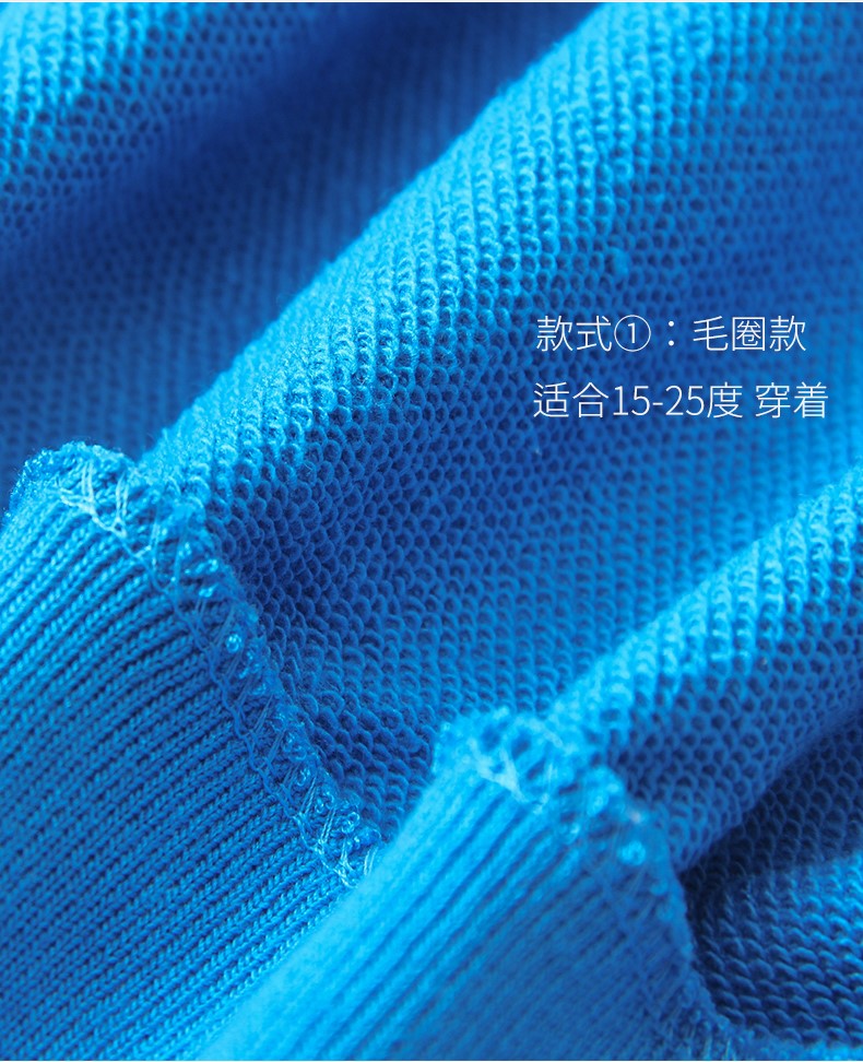 1573883222814176.jpg 卫衣定制棒球服印字logo定做工作团体同学聚会加绒毛圈连帽衫刺绣(图2)