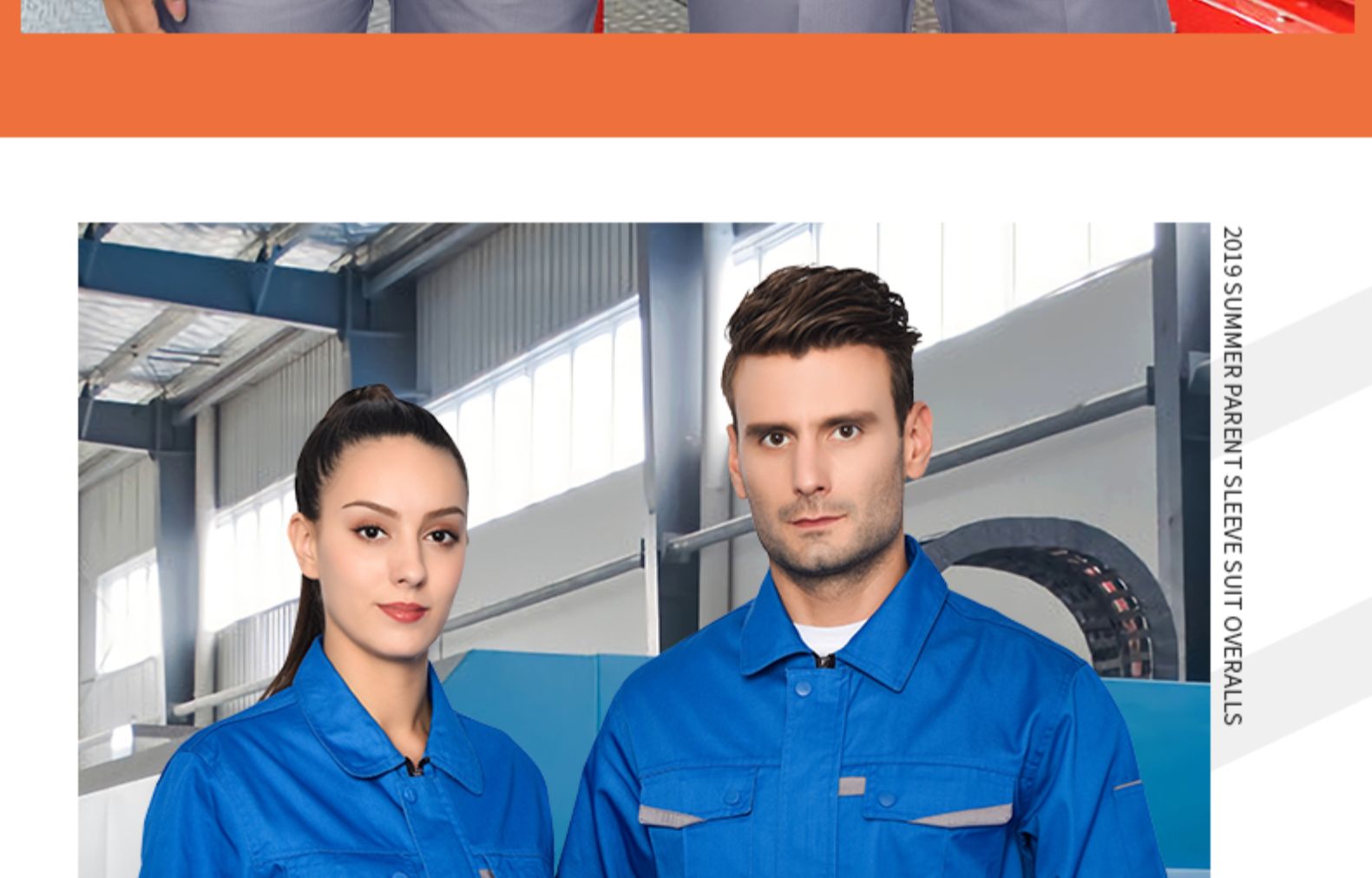 长袖工作服套装男士工地工厂车间加厚耐磨劳保服汽修定制工装(图5)