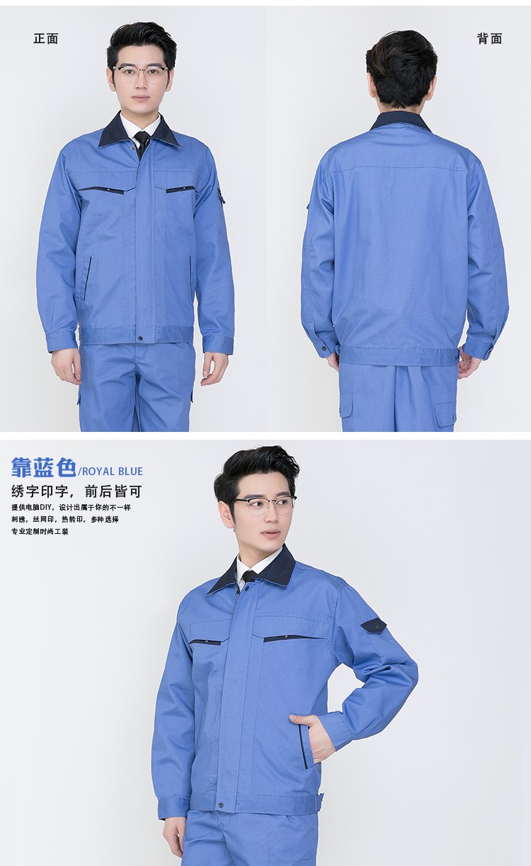 劳保服工作服电焊工作服套装男防烫阻燃夏季电焊工作服男防烫订制(图7)