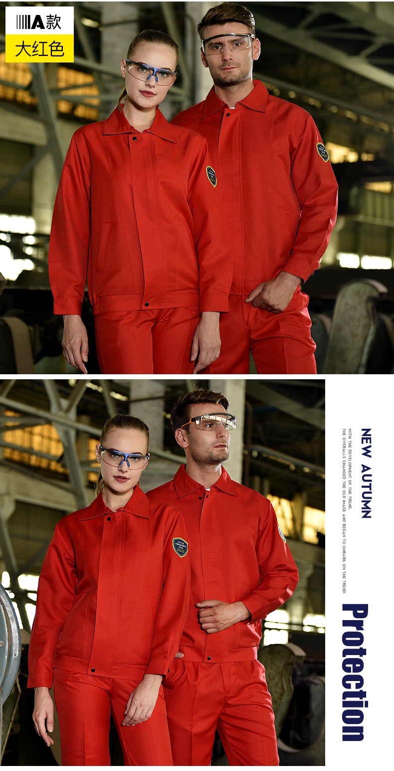 春秋防静电防酸碱工作服套装男电工加油站化工实验室防护服劳保服(图9)