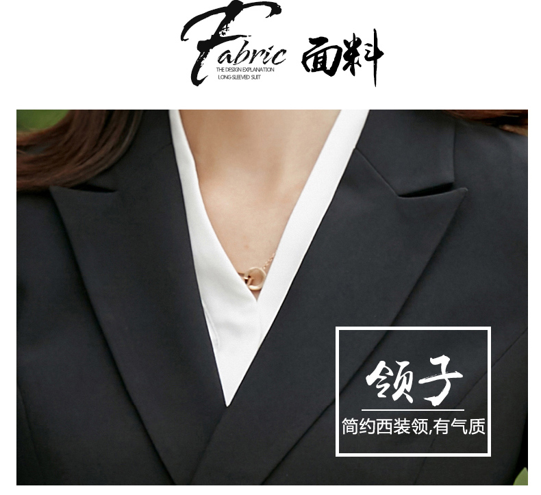 YNZ-8813#女西装套装(图2)