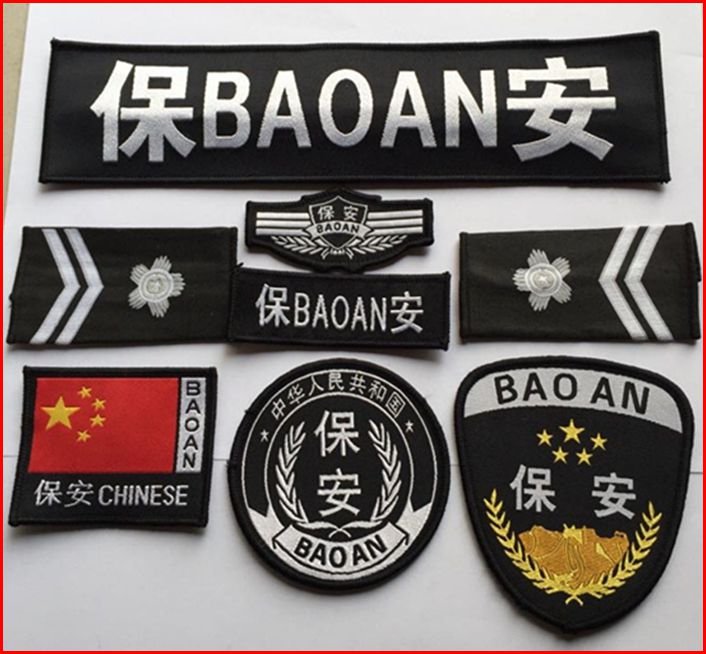 保安工作服套装男长袖春秋冬作训服黑色物业保安制服训练服保安服(图20)