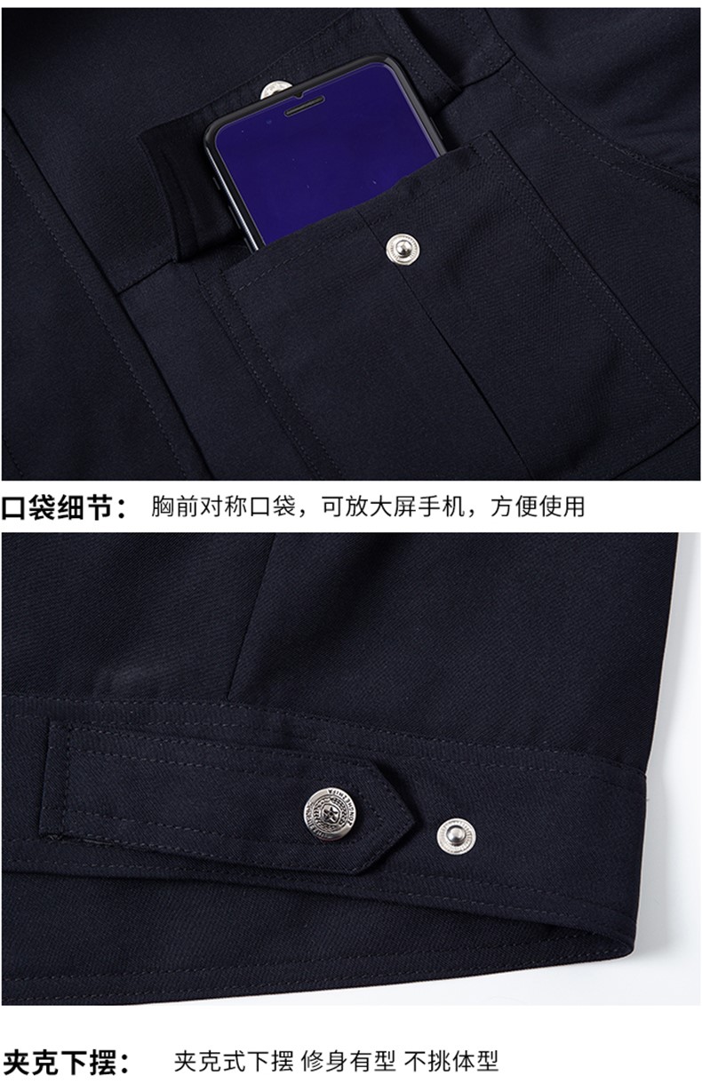 新式保安工作服春秋套装男长袖安保制服物业门卫秋冬季服装保安服(图19)