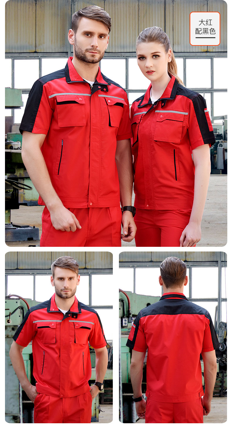 汽修工作服,汽修工作服套装,汽修工作服定制厂家(图14)
