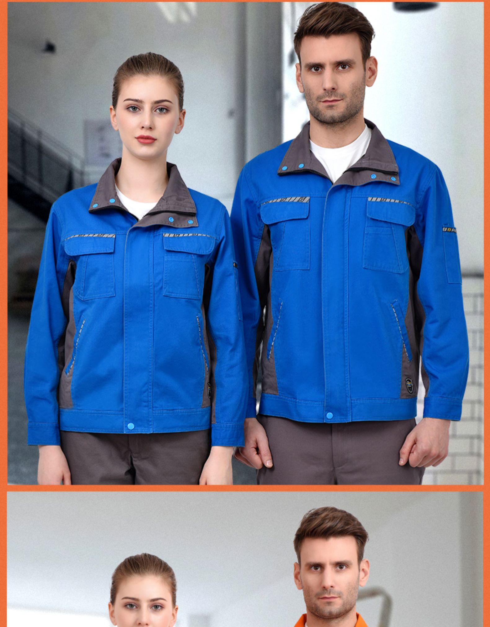 纯棉秋冬季长袖工作服套装男士维修汽修服全棉电焊防烫阻燃劳保服(图7)