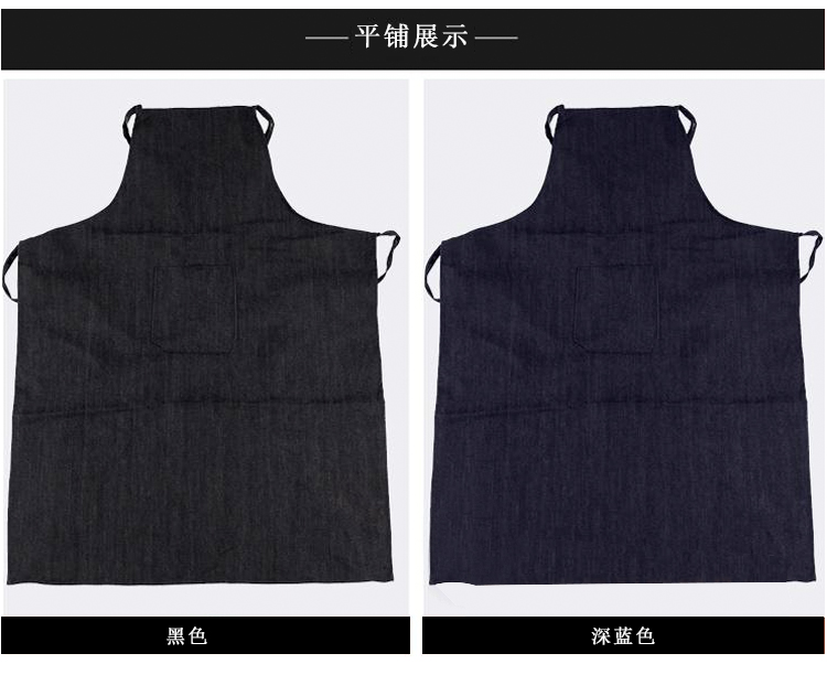 帆布牛仔布料围裙韩版时尚厨房l加厚ogo定制劳保工业工作围裙男女(图10)