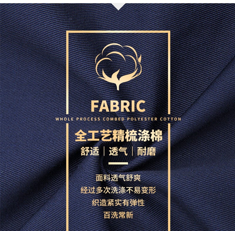 1577276598149794.jpg 蓝大褂劳保工作服加厚长袖耐磨用搬运定制做印字LOGO广告宣传礼(图2)