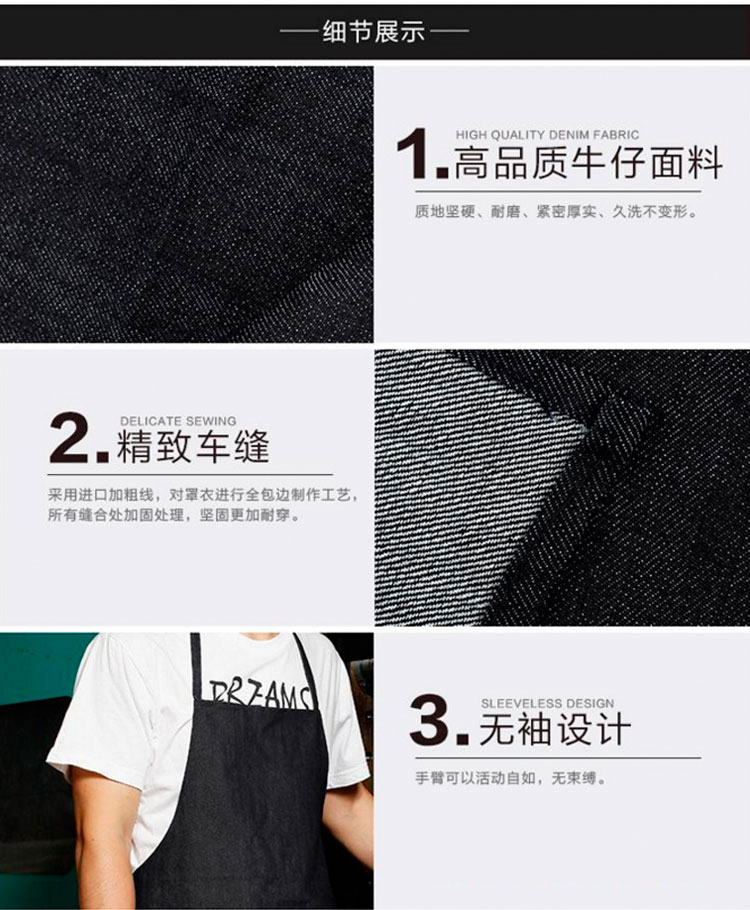 帆布牛仔布料围裙韩版时尚厨房l加厚ogo定制劳保工业工作围裙男女(图11)