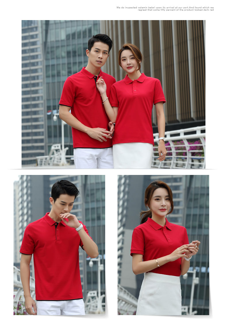 1574324006944176.jpg 夏季工作服T恤定制短袖t工衣印绣logo企业工装团体广告文化Polo衫(图11)