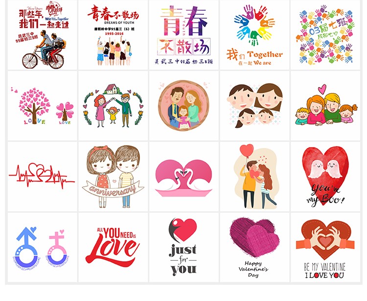 圆领卫衣定制印字logo连帽同学聚会20年班服团体运动会工作服刺绣(图27)