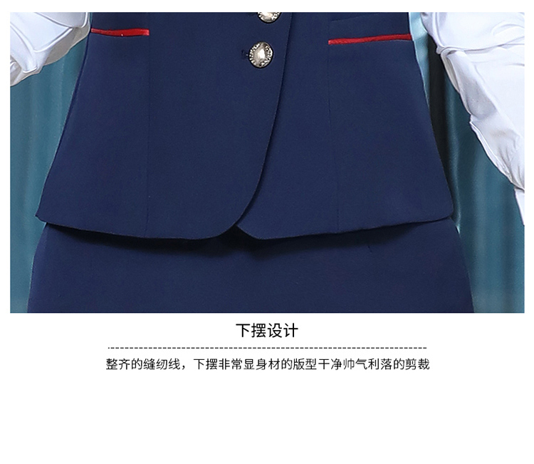 605#飞机服 男女马甲(图6)