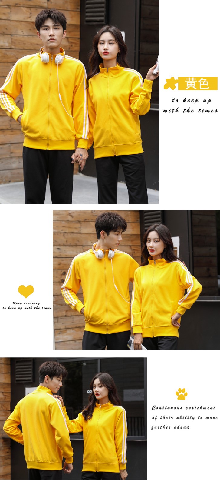 健身房教练卫衣运动服装薄款餐饮快餐店工作服聚会外套定制秋冬装(图5)