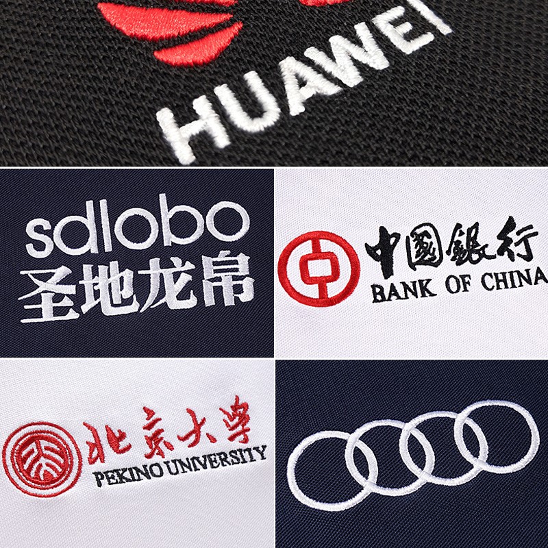 定制T恤工作服夏季班服文化广告衫定做印字LOGO同学聚会体恤订做(图6)