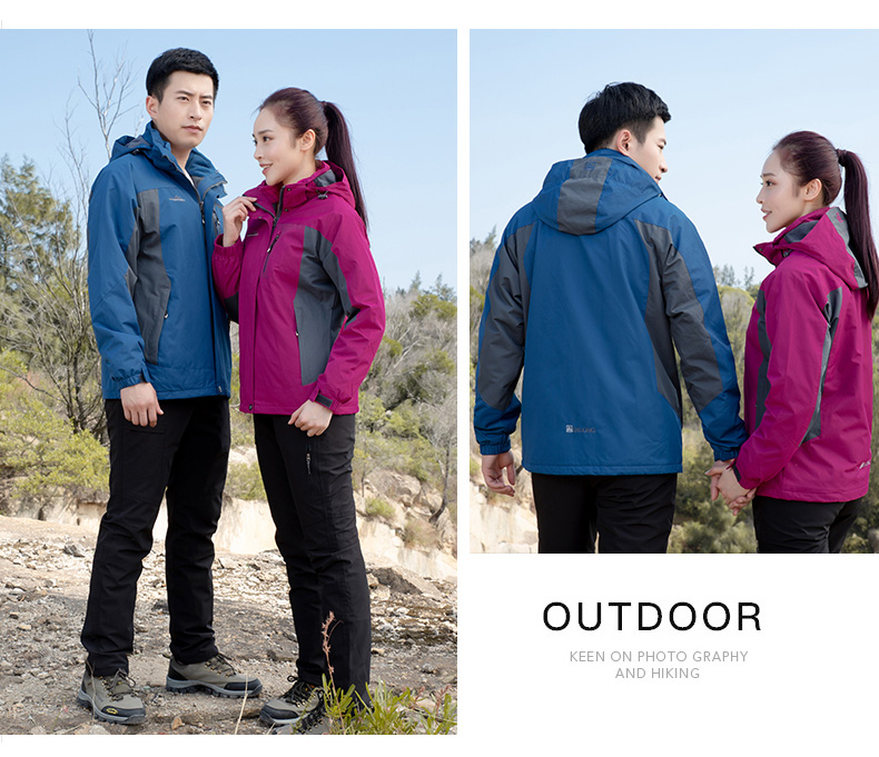 红色冲锋衣工作服定制印字logo三合一可拆卸外套防风防水登山服男(图25)